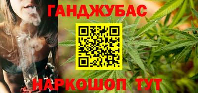 альфа пвп Пугачёв