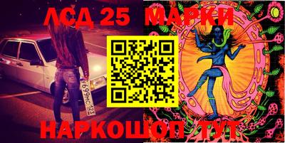 дживик Рязань