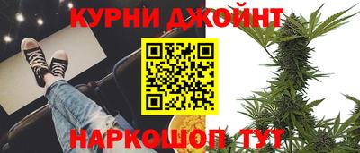 альфа пвп Пугачёв
