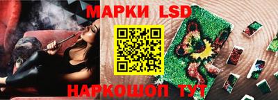 прущие крисы Пыть-Ях