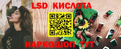 2c-b Пушкино