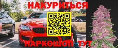 прущие крисы Пыть-Ях