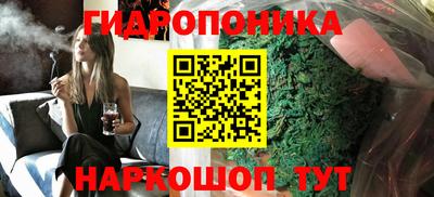 прущие крисы Пыть-Ях