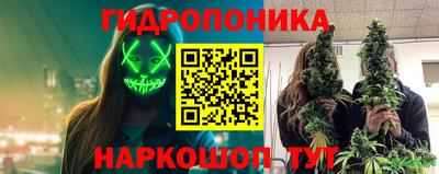 2c-b Пушкино