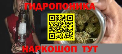 прущие крисы Пыть-Ях