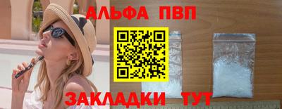 2c-b Пушкино