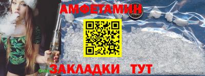 прущие крисы Пыть-Ях