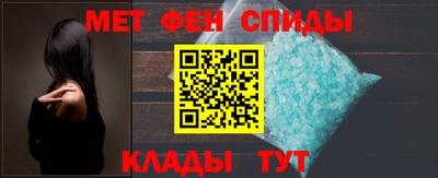 2c-b Рузаевка