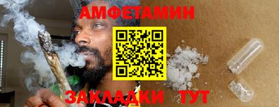дживик Рязань