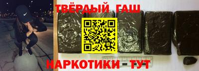 прущие крисы Пыть-Ях