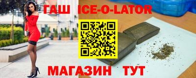 2c-b Пушкино