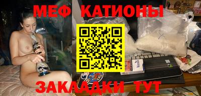 2c-b Пушкино