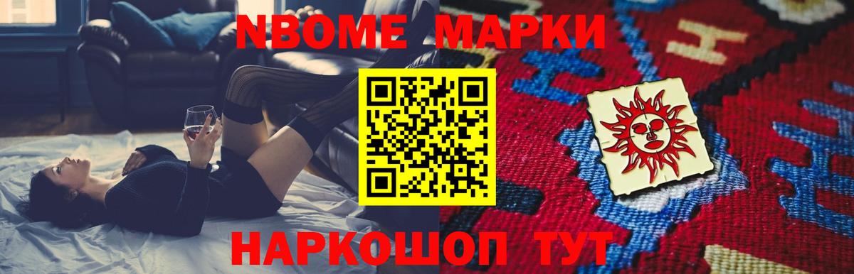 LSD-25 экстази кислота  Вход с VPN  ЛСД экстази  Россошь 